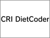 高圧縮トランスコードシステム「CRI DietCoder」