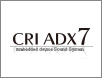 高音質・高機能サウンドミドルウェア「CRI ADX7」