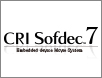 高画質・高機能ムービーミドルウェア「CRI Sofdec7」